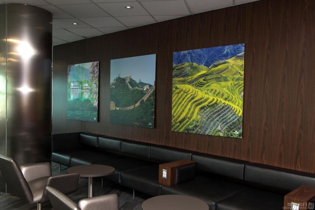 Air France - KLM Lounge - 4