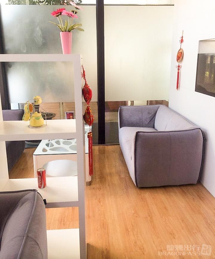 Best Business VIP Lounge - 2