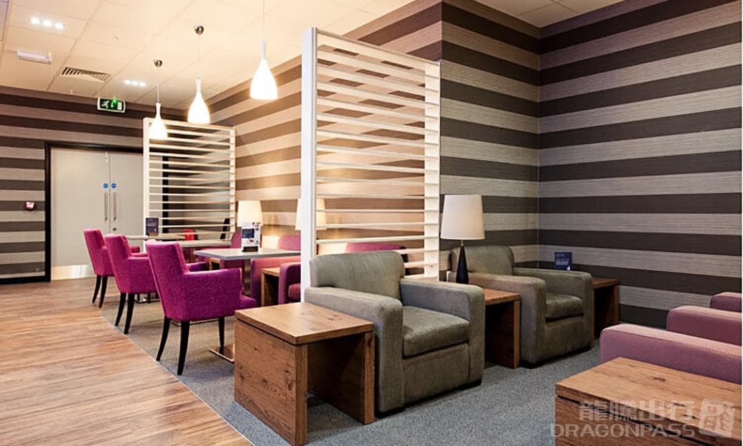 Aspire Lounge - 3