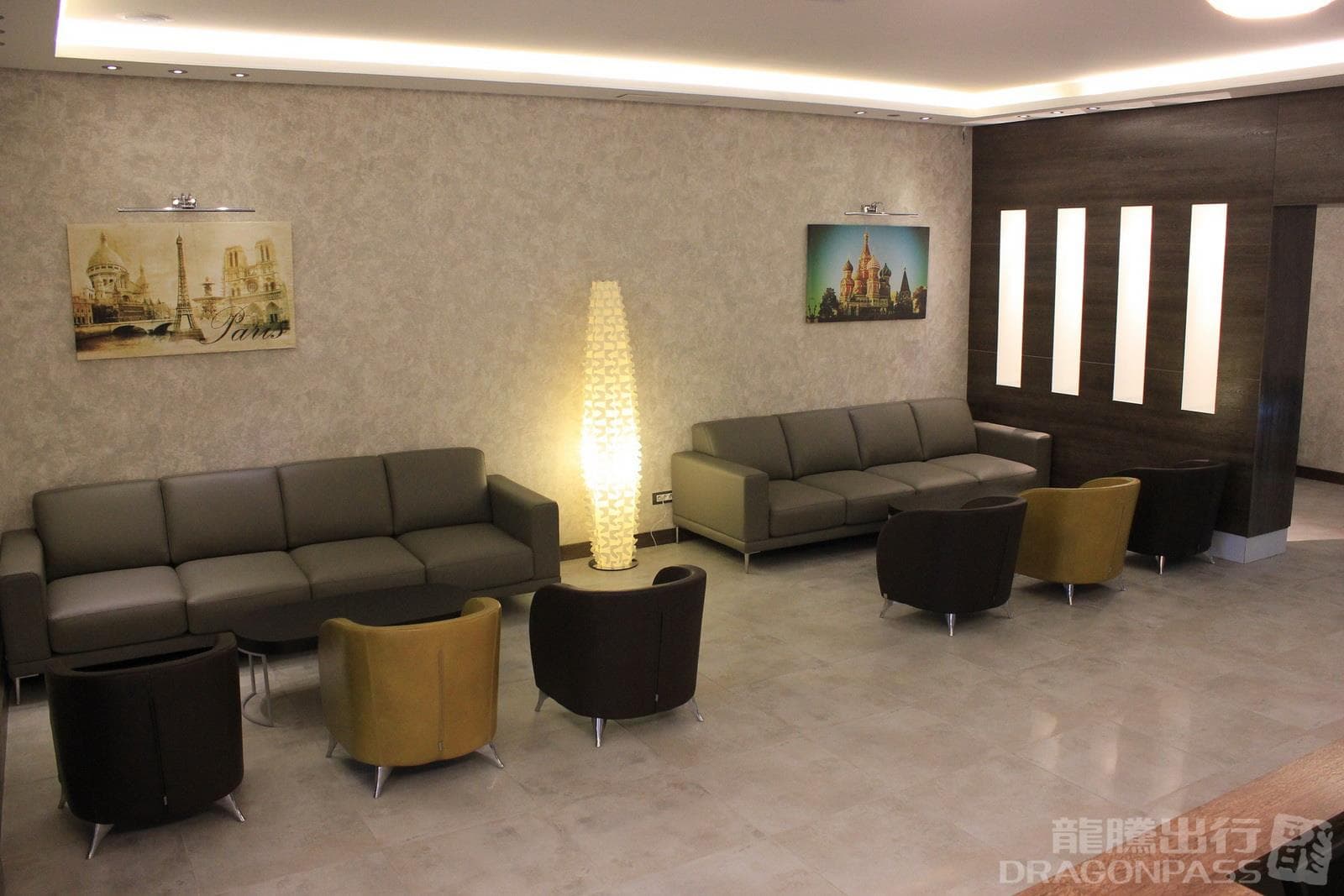 Primeclass CIP Lounge - 4