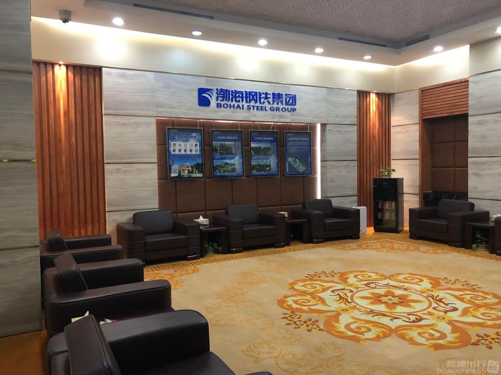 First Class Lounge - 3
