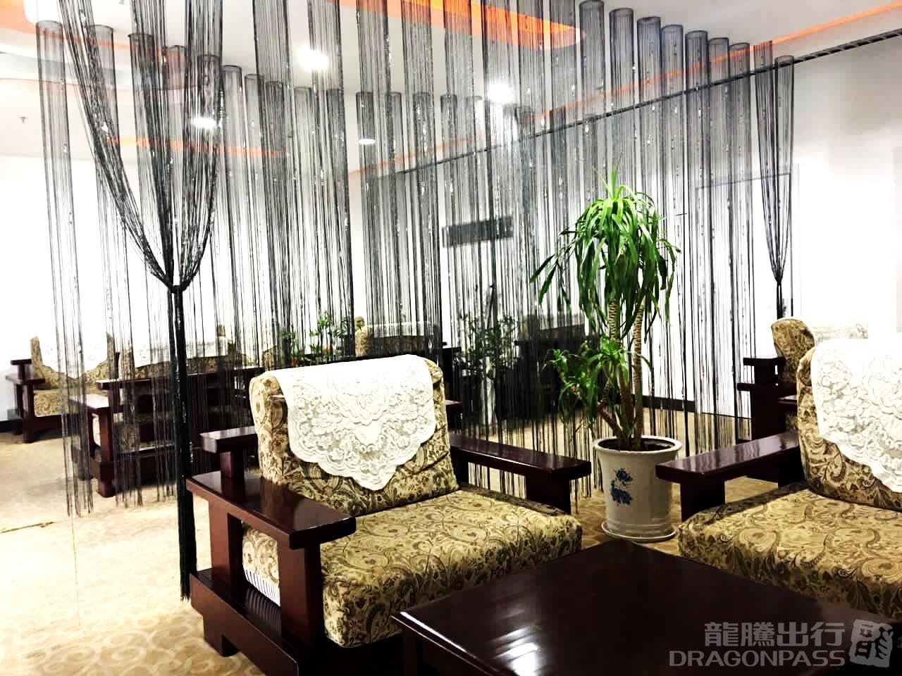 First Class Lounge - 2