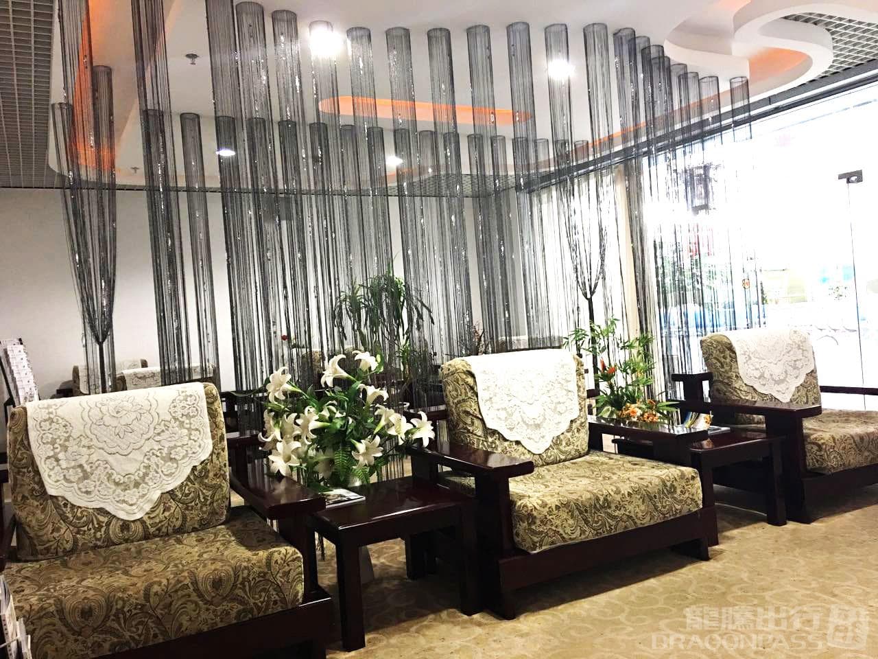First Class Lounge - 3