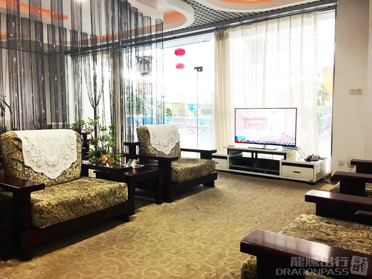 First Class Lounge - 4