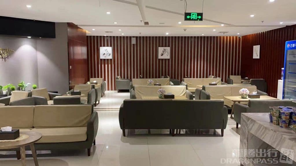 International First Class Lounge V1 - 3