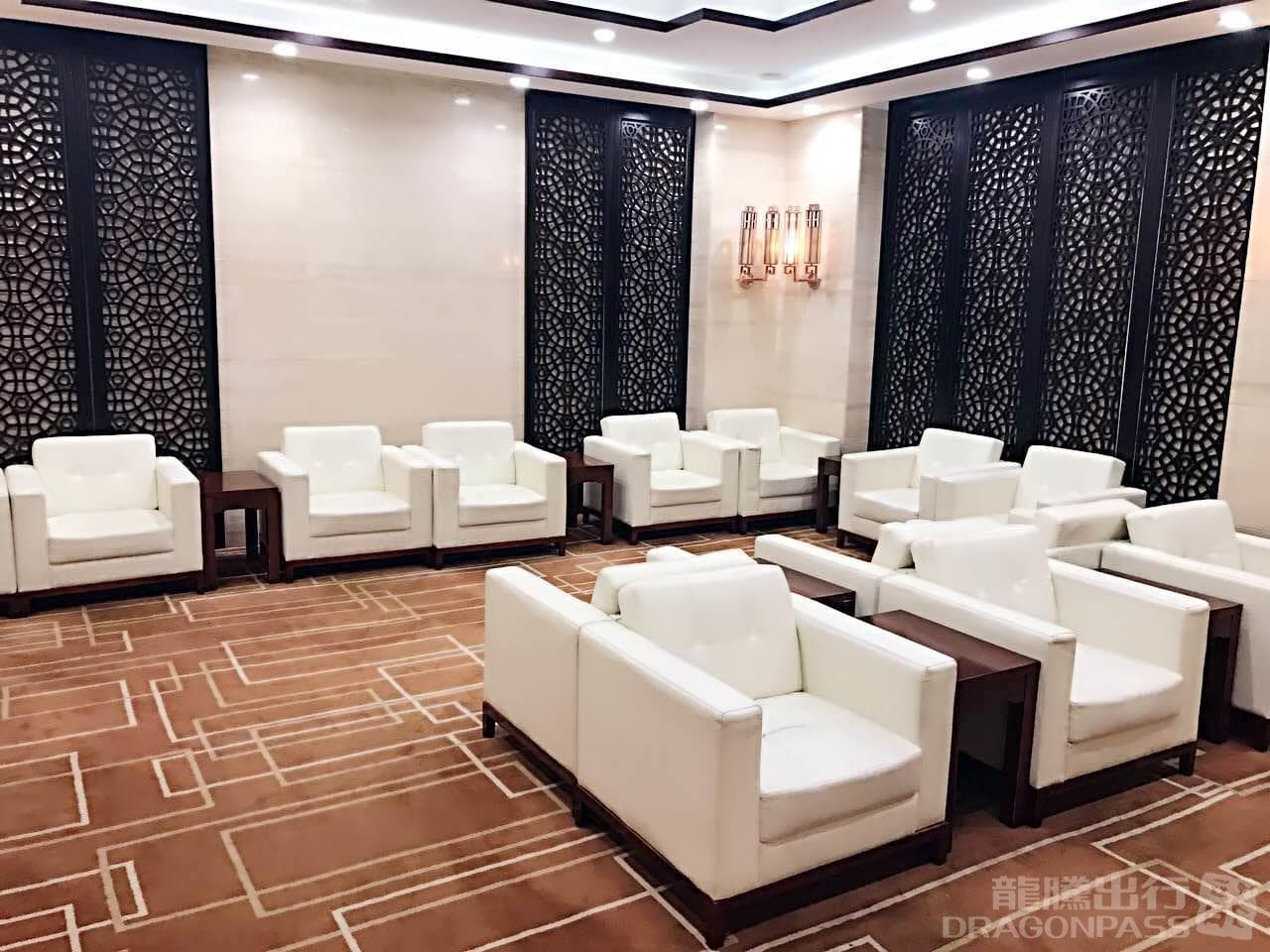 First Class Lounge - 2