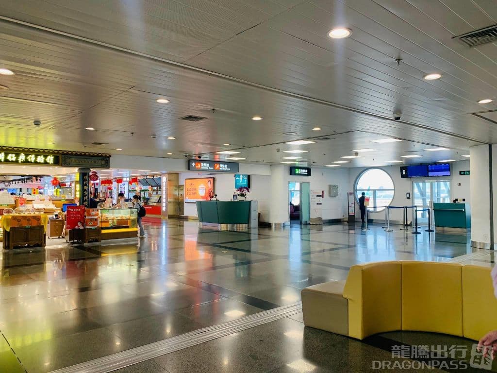 Premier Lounge - 1