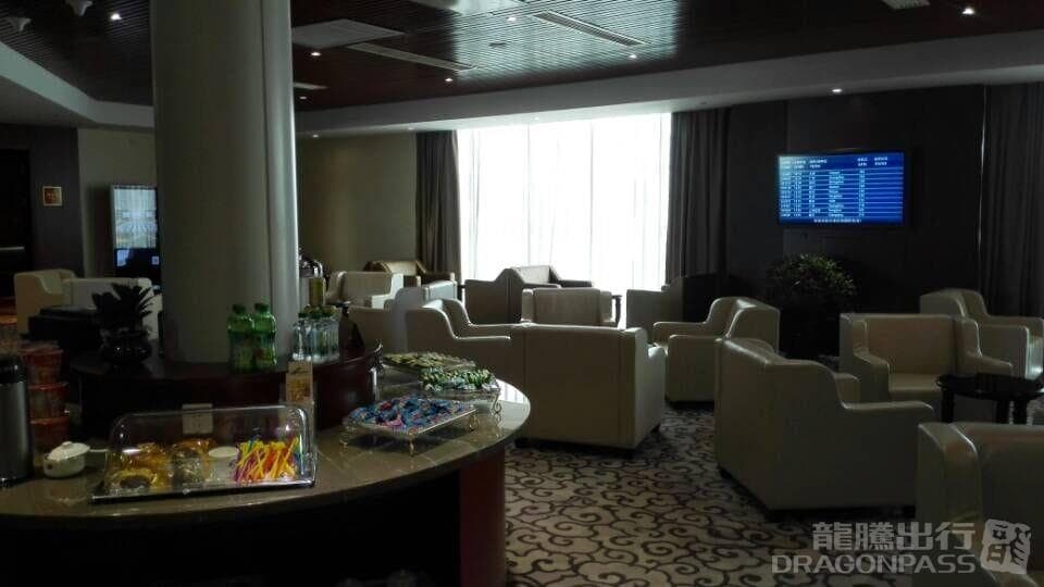 No.20 VIP Lounge - 2