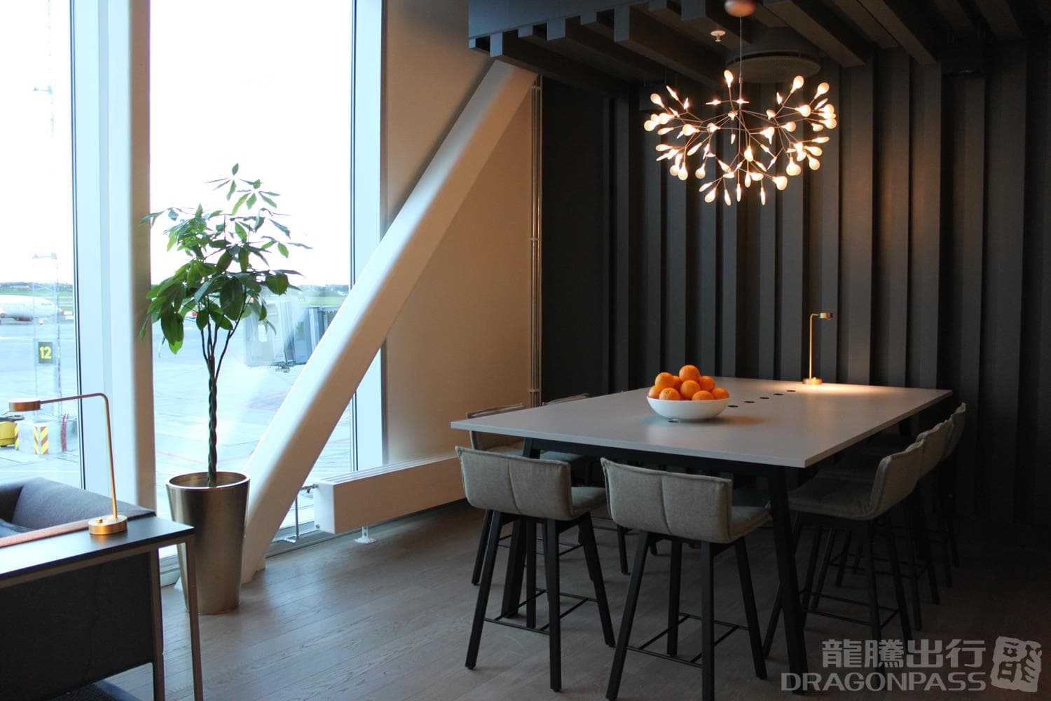 Sola North Sea Lounge - 2