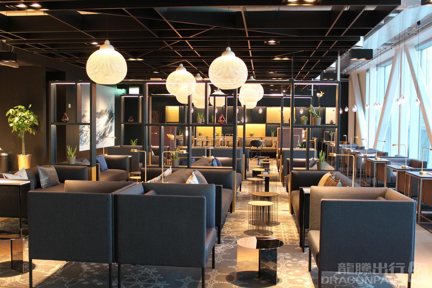 Sola North Sea Lounge - 3