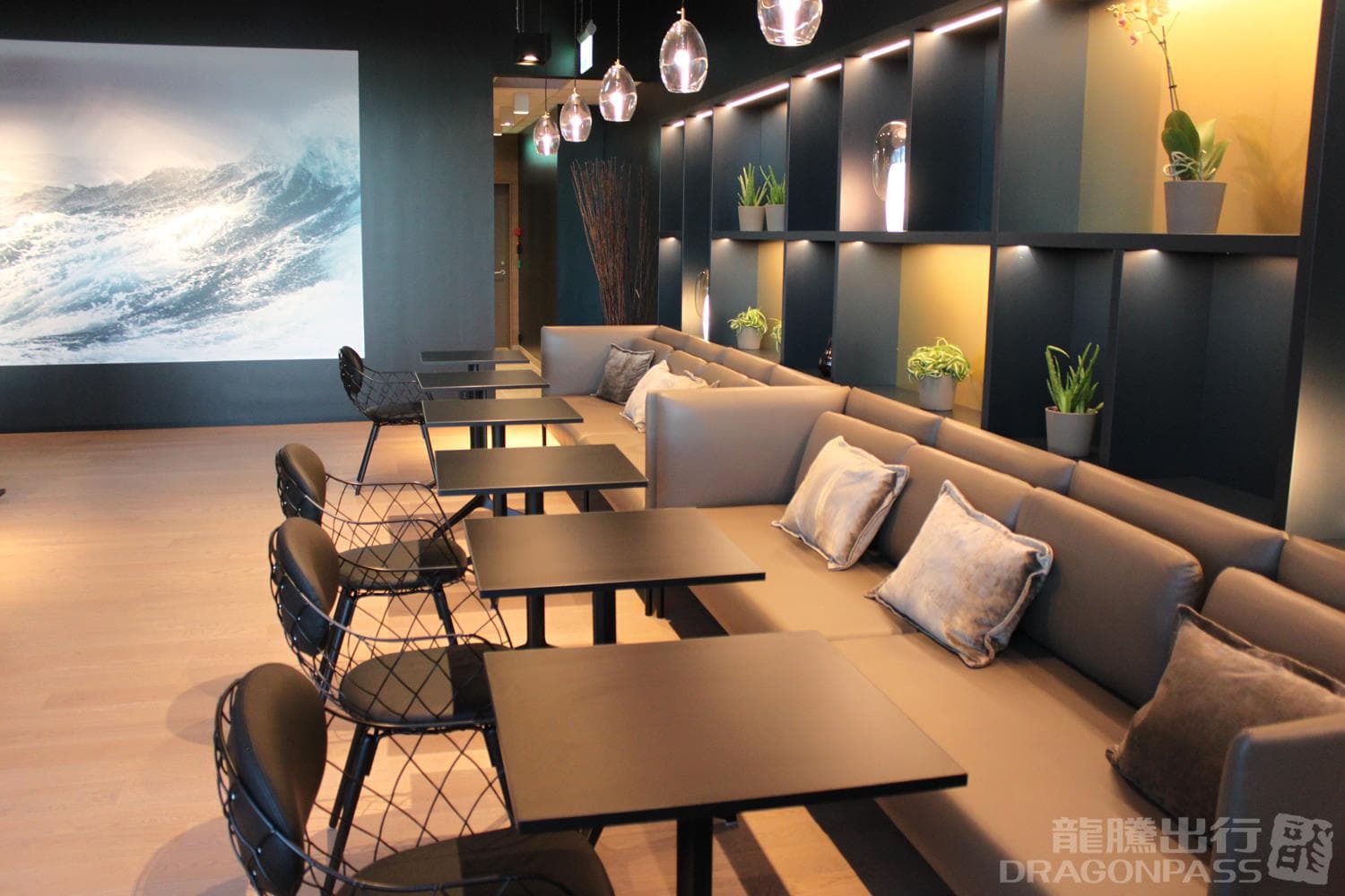 Sola North Sea Lounge - 4