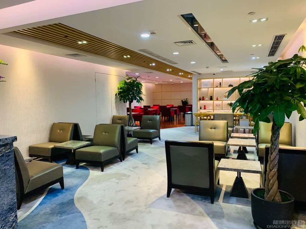 Guest Lounge - 1