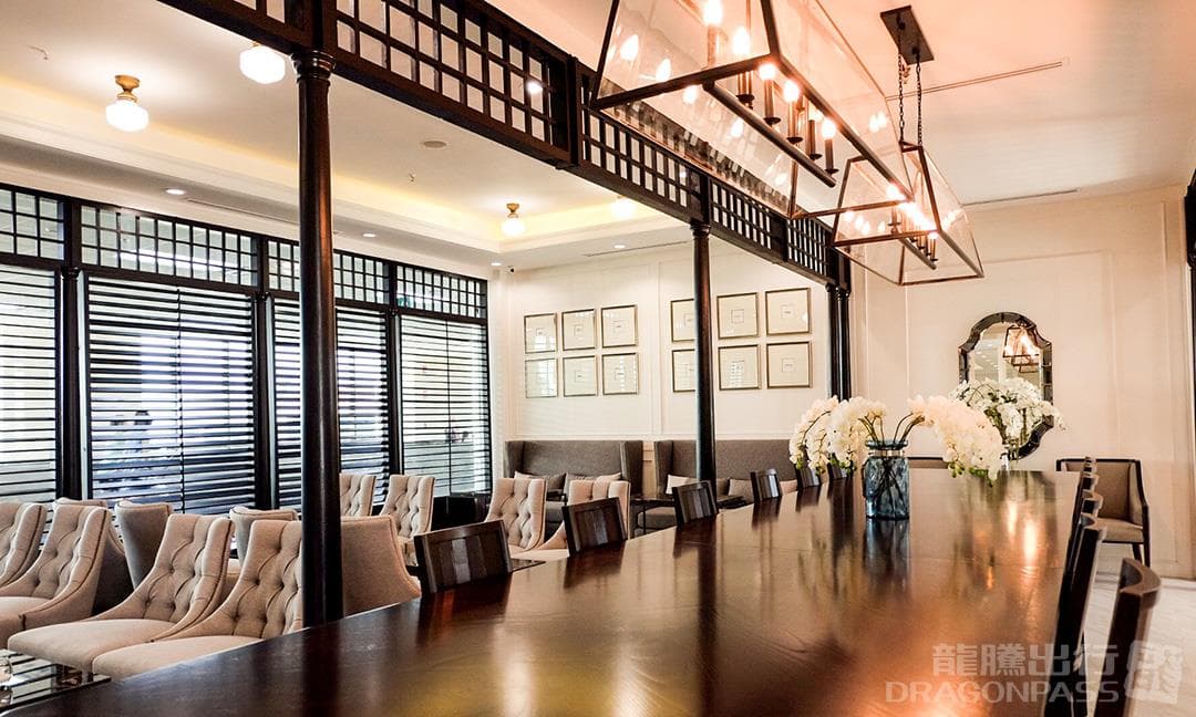 The Coral Executive Lounge (T2 - Level 3) - 4