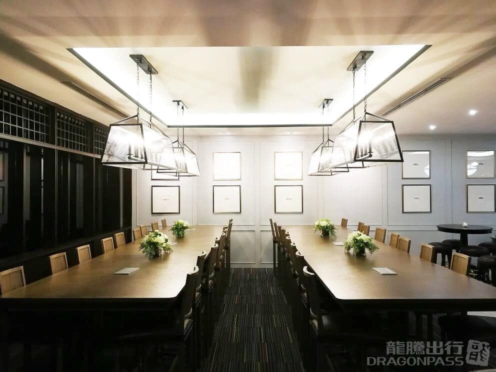 The Coral Executive Lounge (T1 - Level 3) - 4