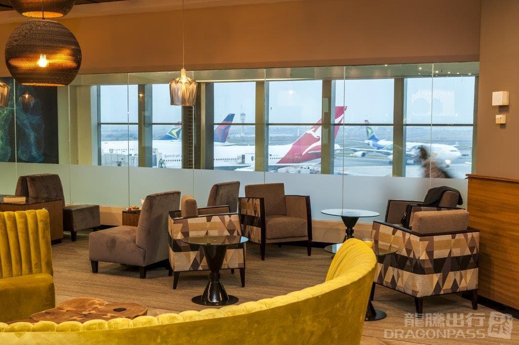 Aspire Airport Lounge - 2