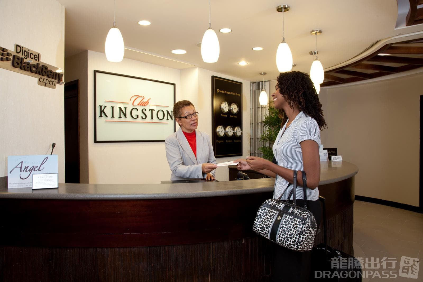 Club Kingston Arrivals - 4