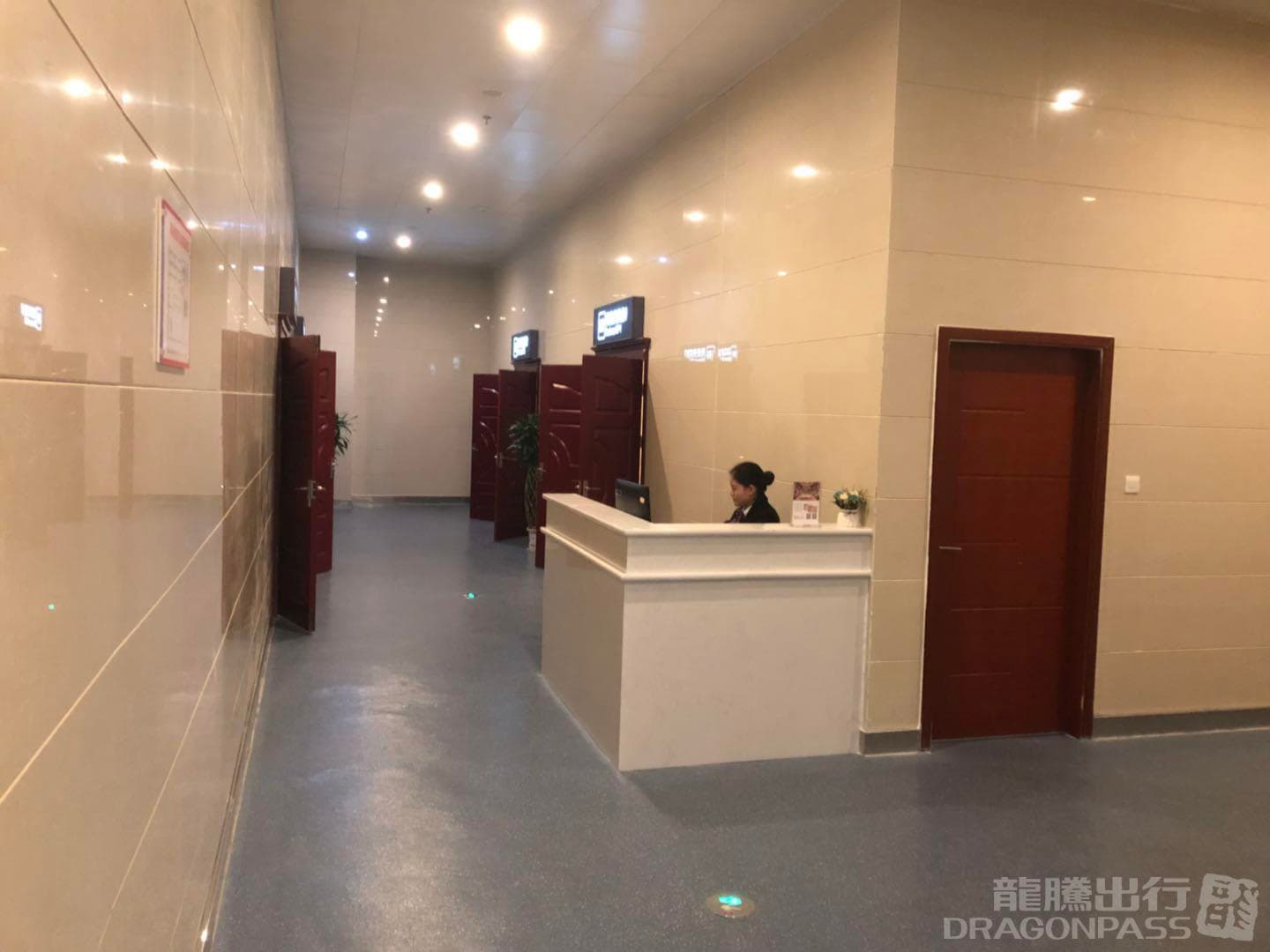 Business VIP Lounge - 3