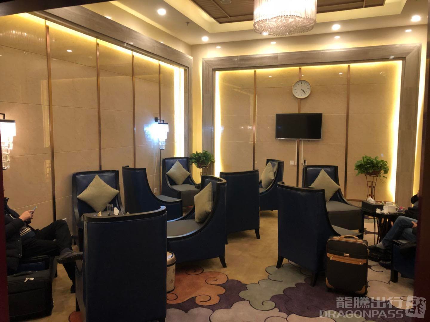 Business VIP Lounge - 4