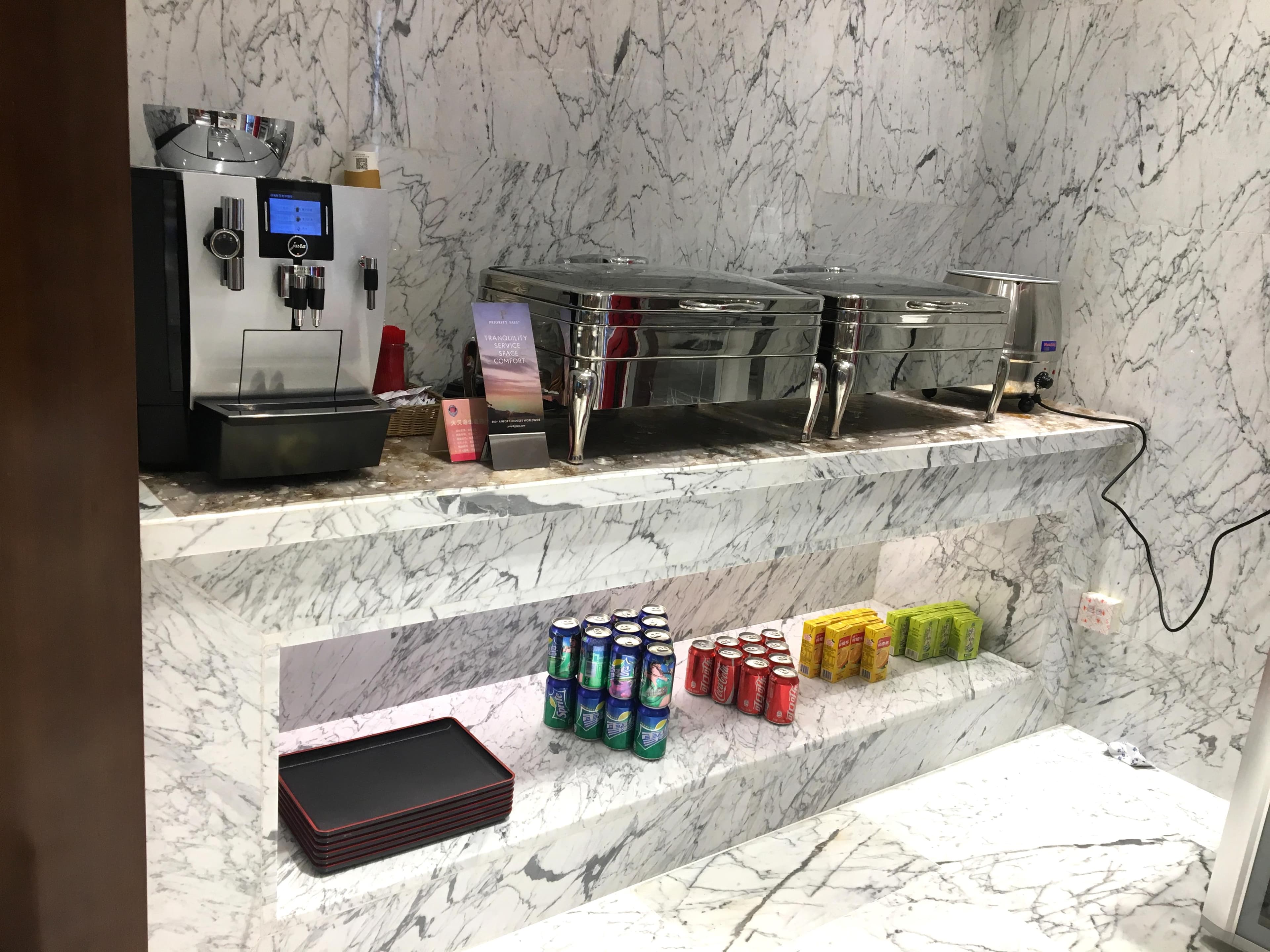 First Class Lounge No.3 - 3