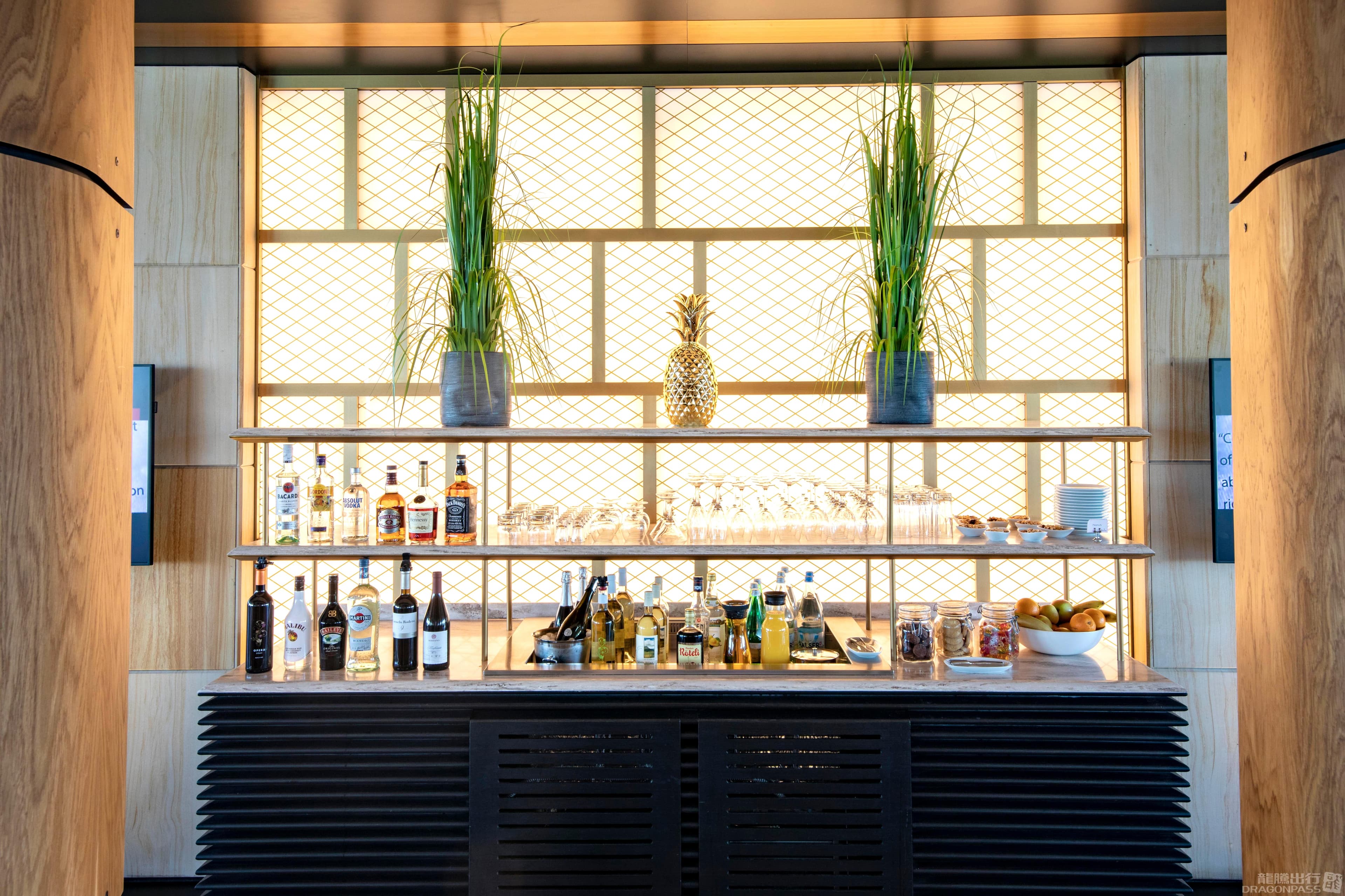 Primeclass Lounge - 2