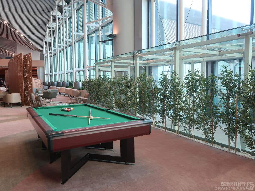 iGA Lounge - 2