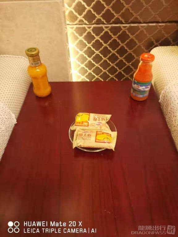 First and Business Class Lounge - 2