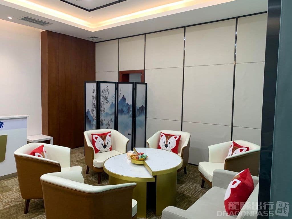 First Class Lounge - 4