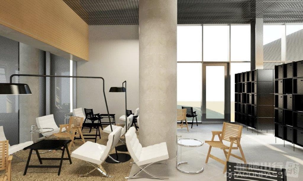 Business Lounge - 2