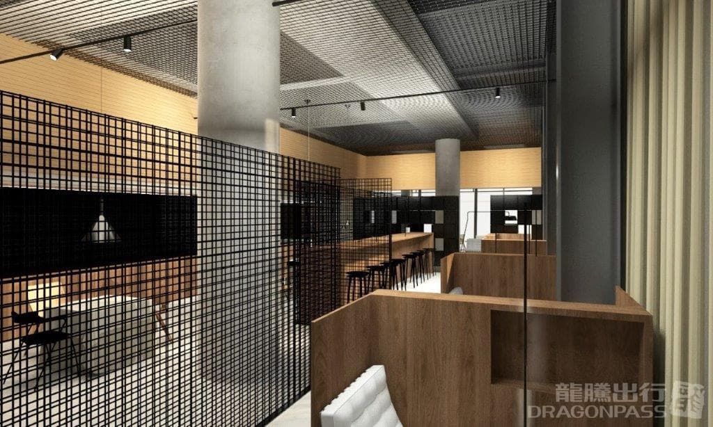 Business Lounge - 3