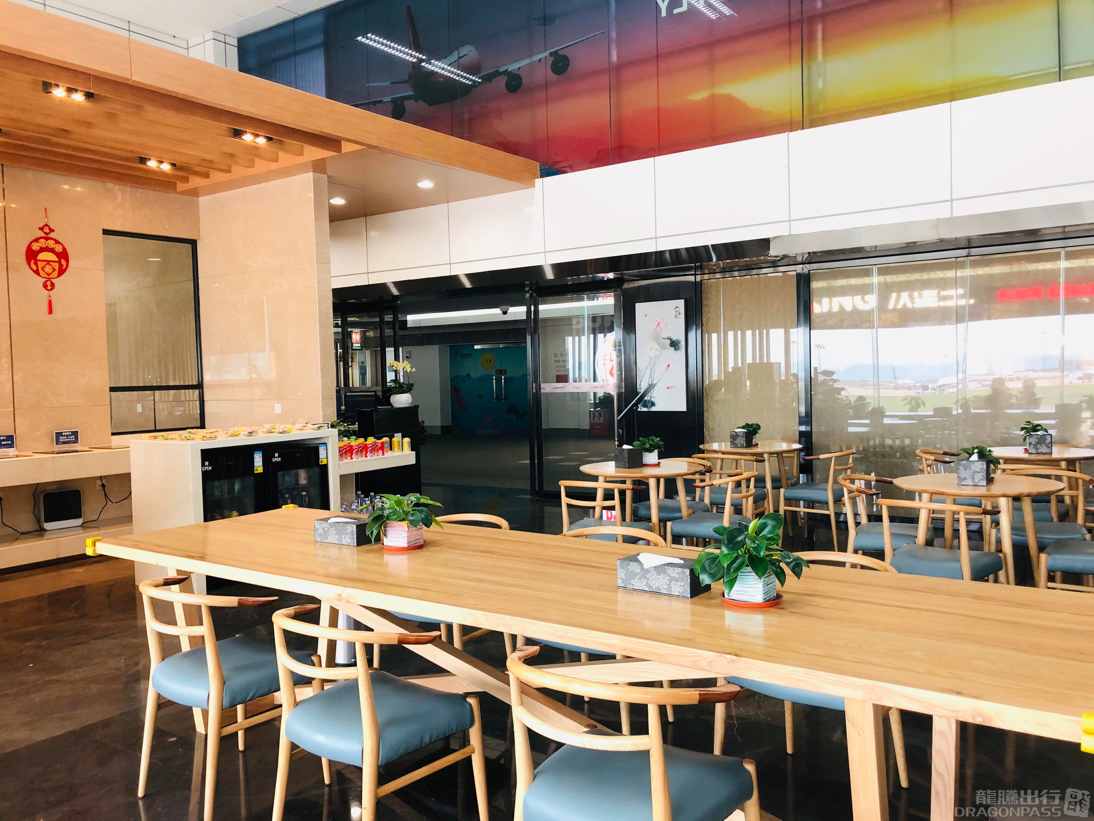 First Class Lounge (East Gallery) - 2