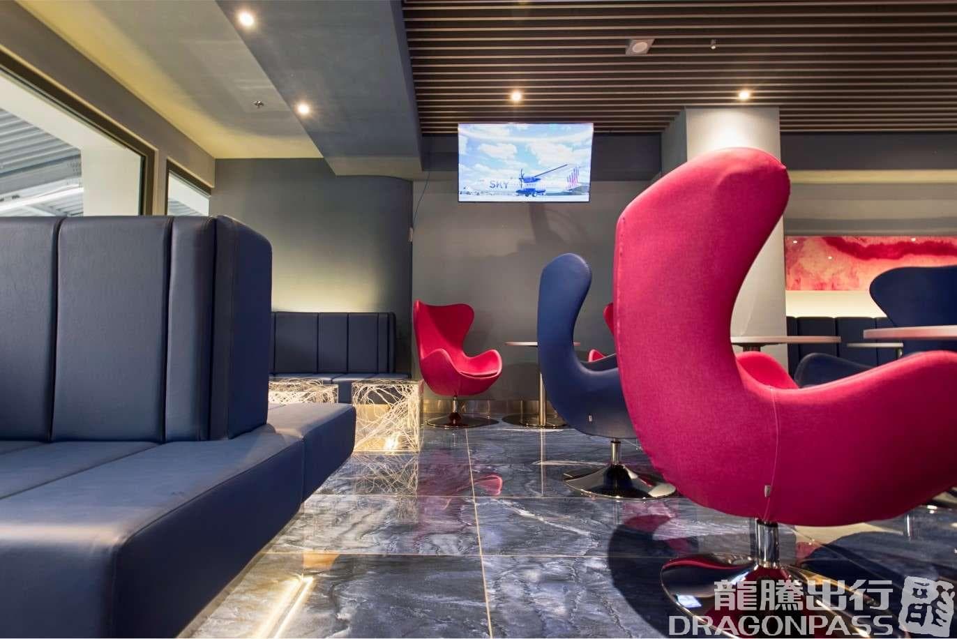 Skyserv Lounge - 4