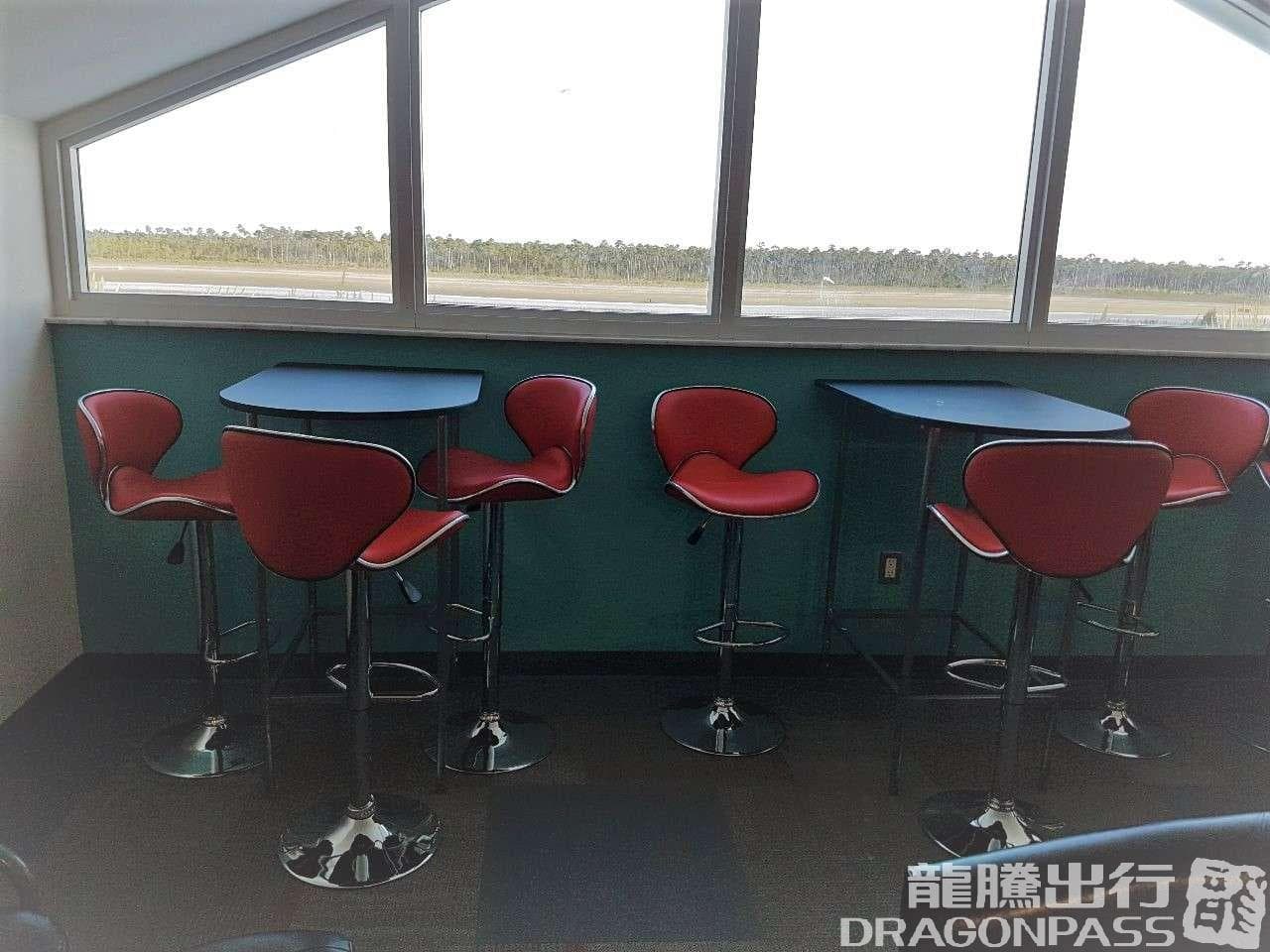 Skyview Airport Lounge - 3