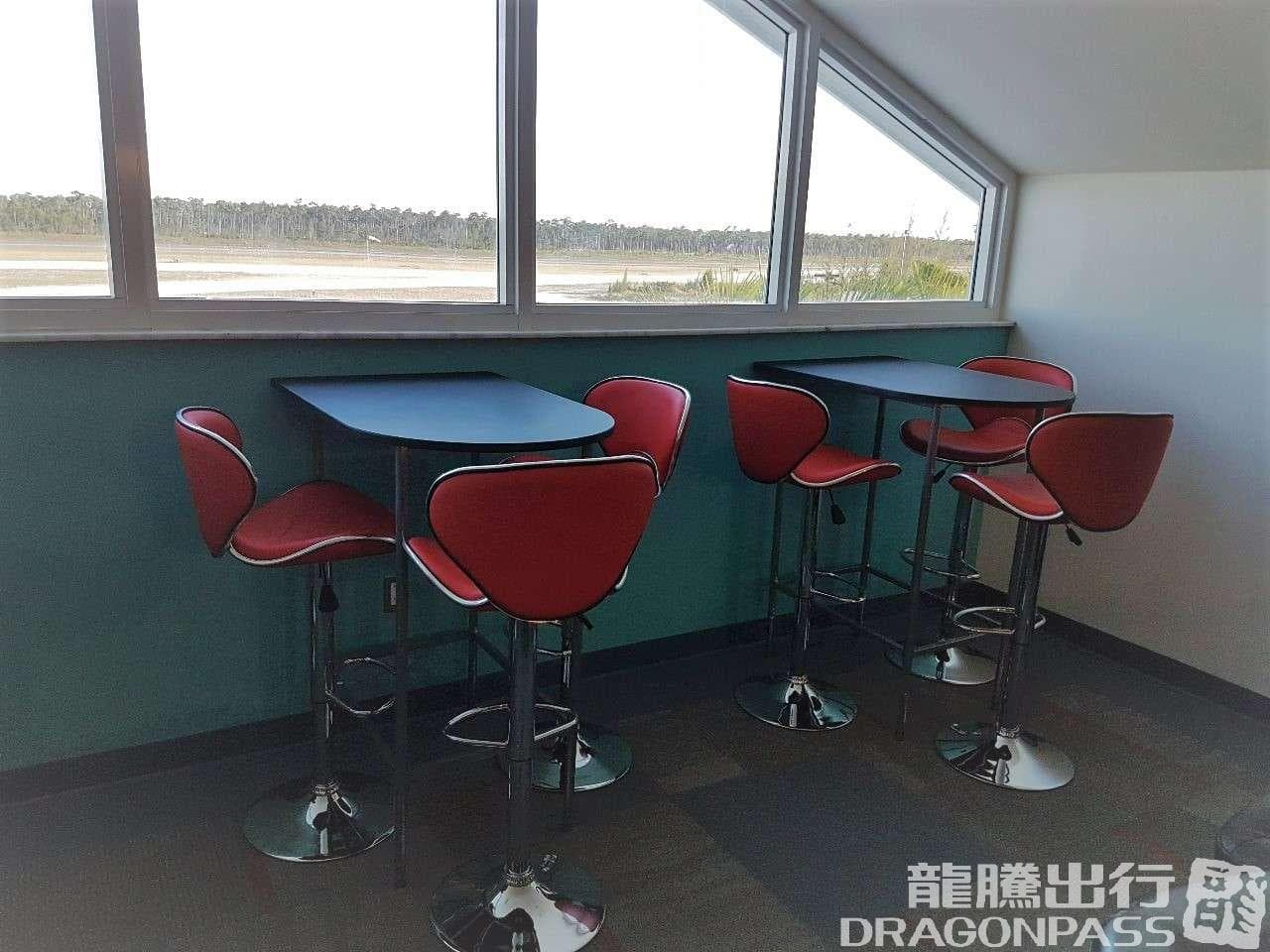Skyview Airport Lounge - 4