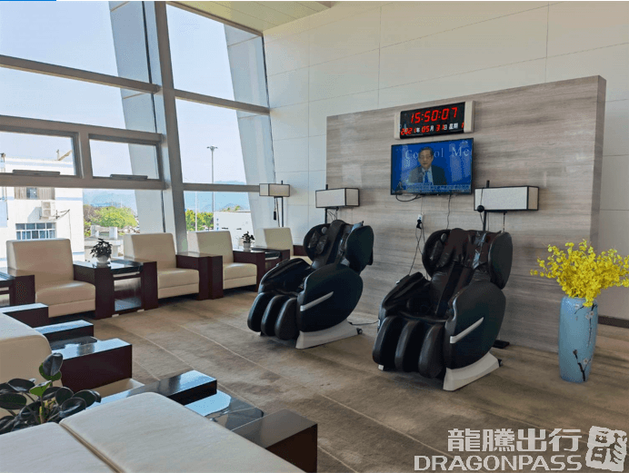 First Class Lounge - 4