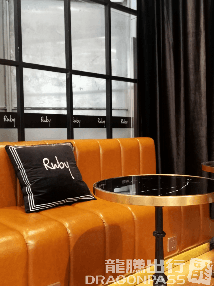 RUBY Lounge - 3