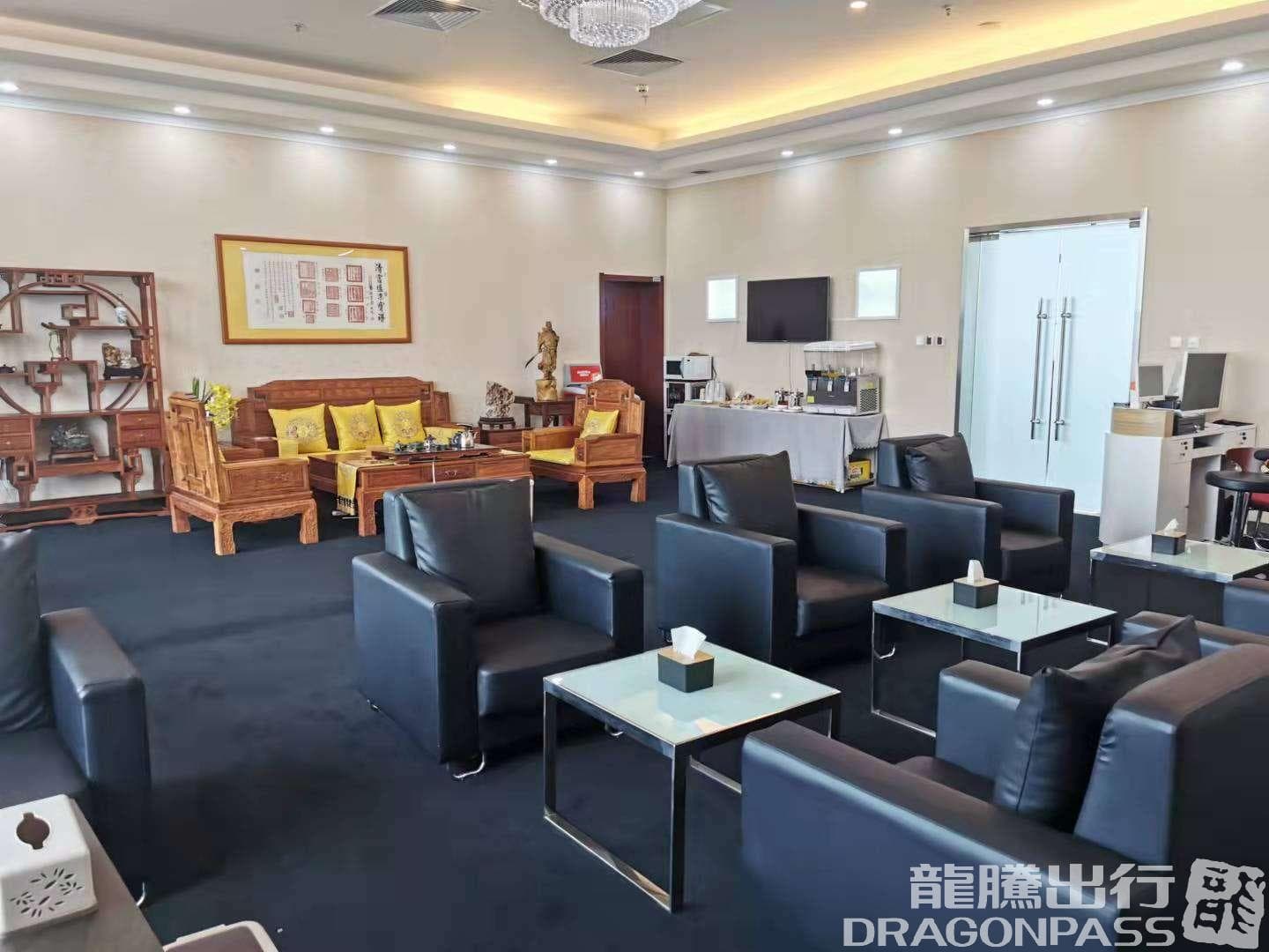 VIP Lounge - 2