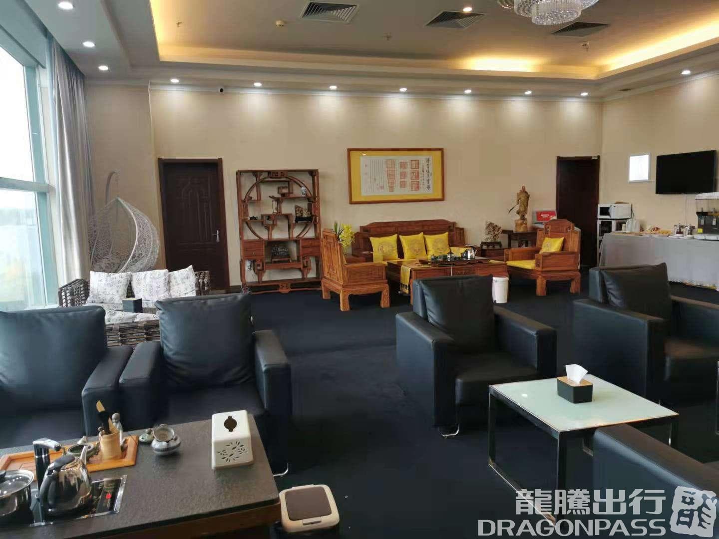 VIP Lounge - 3