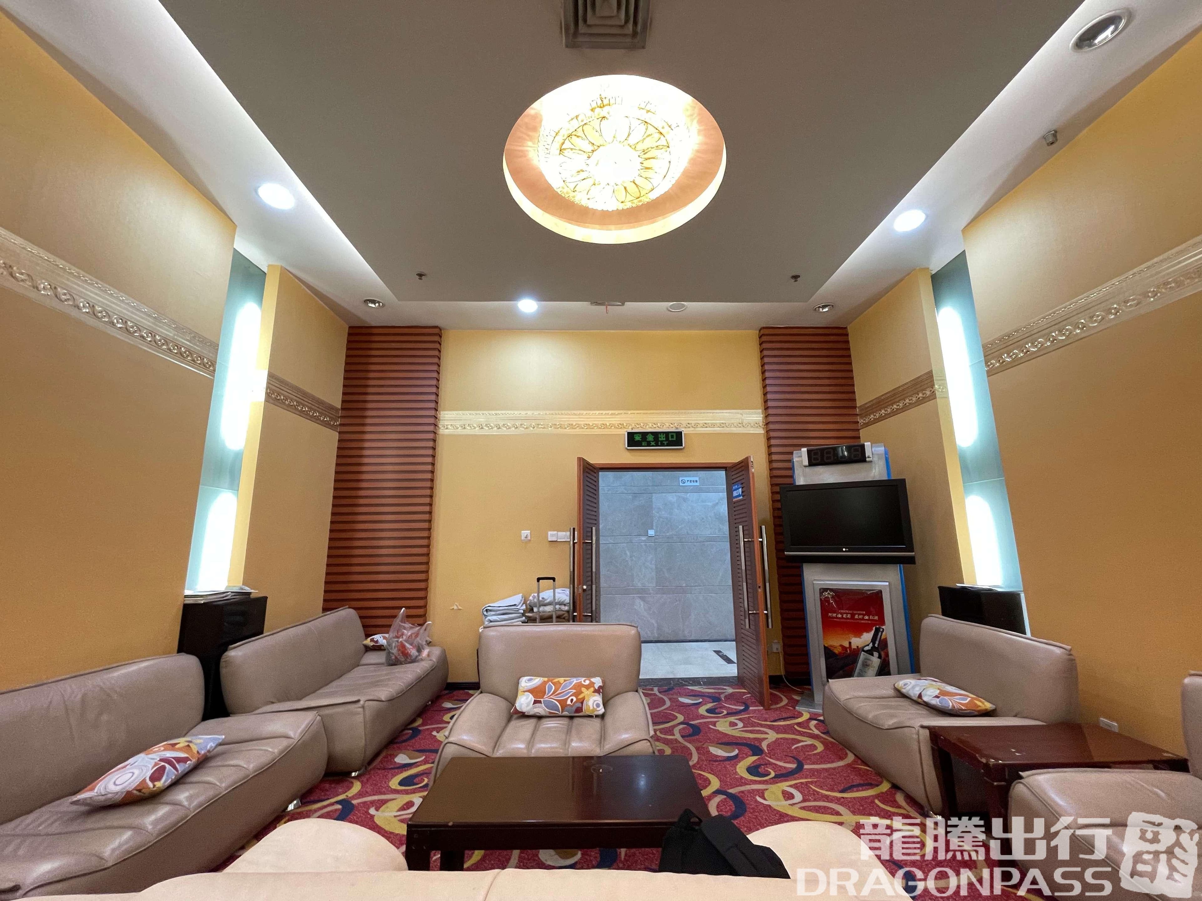 Business VIP Lounge - 4