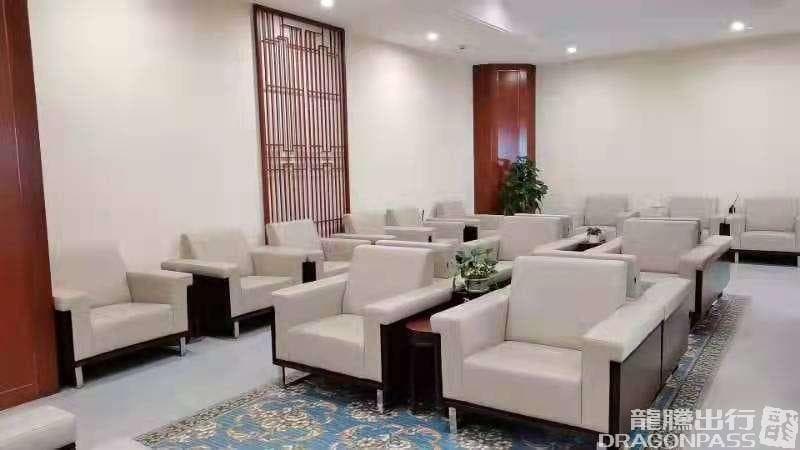 First Class Lounge - 2