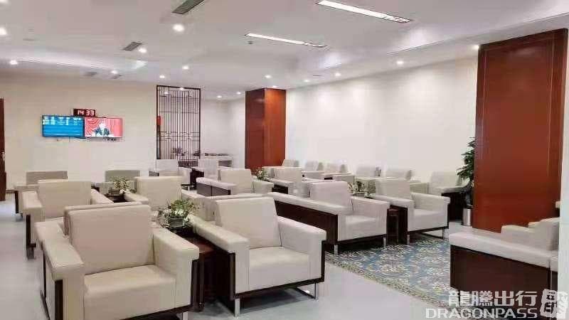 First Class Lounge - 3