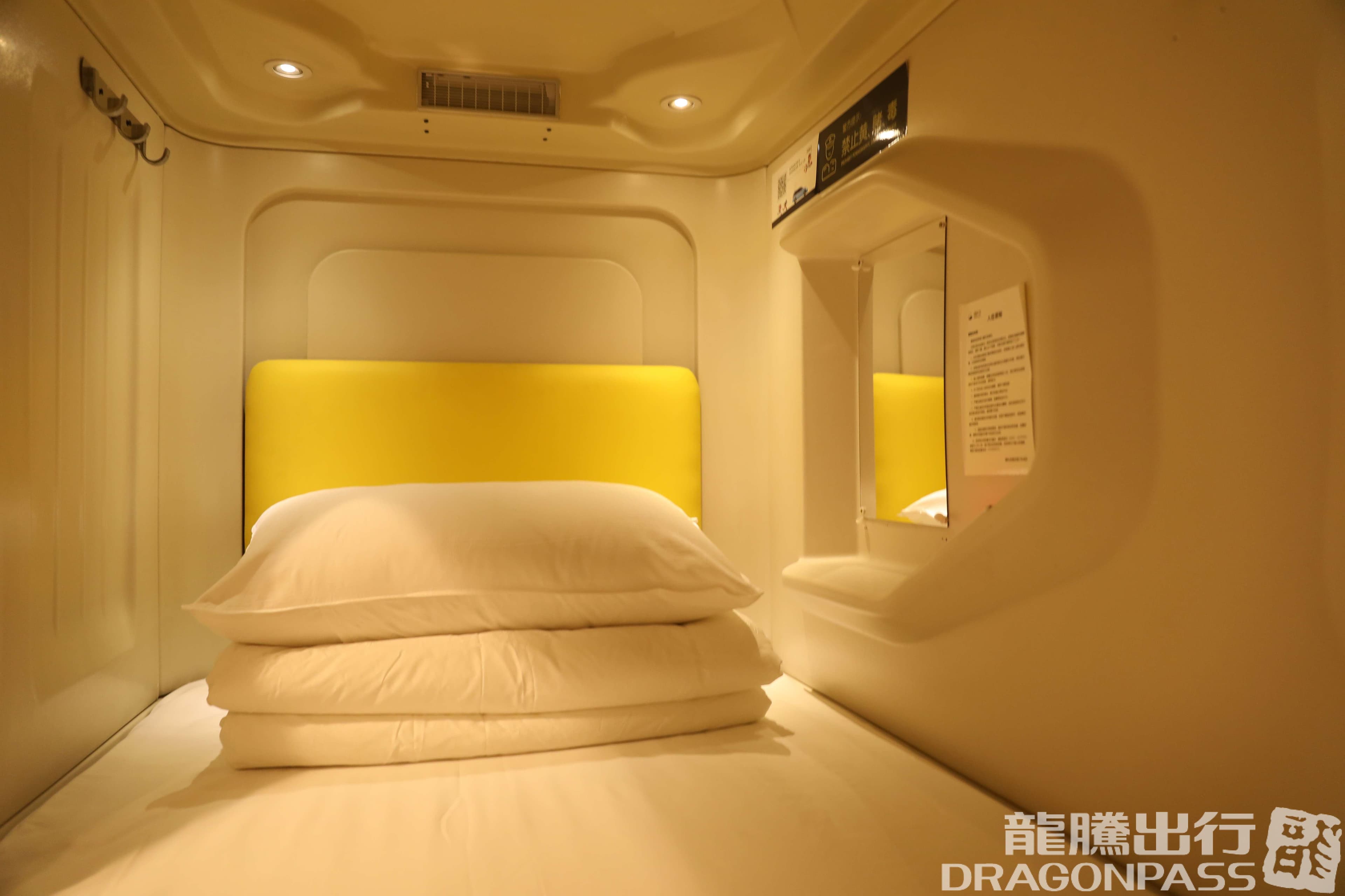 Sleeping in Airport Hotel - 2