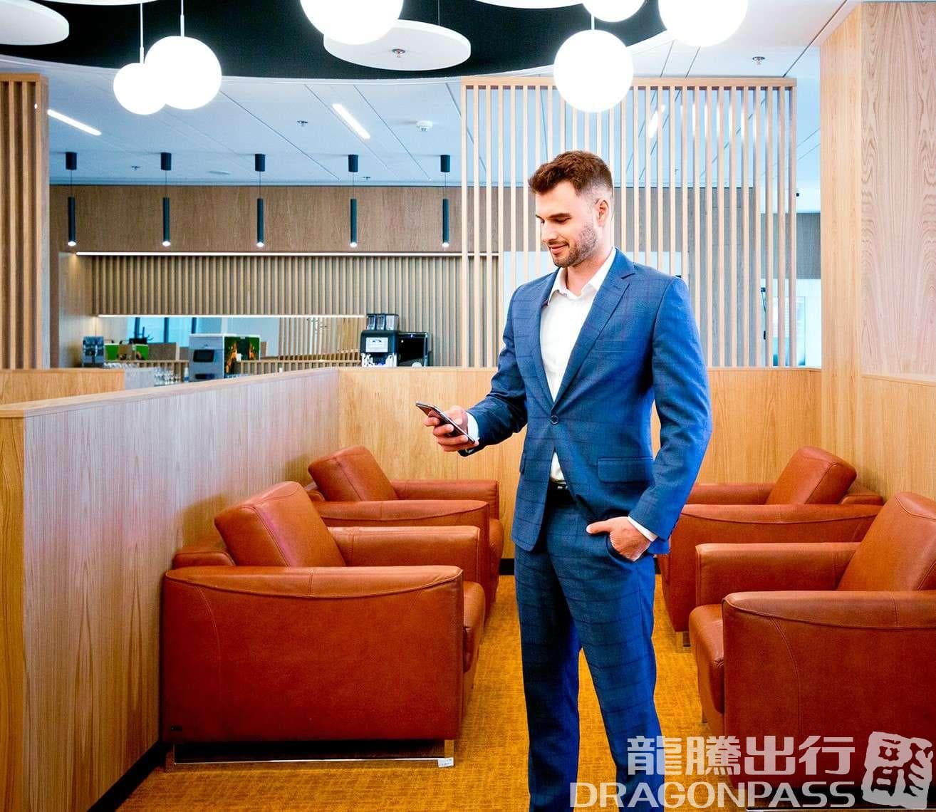Business Lounge - 2