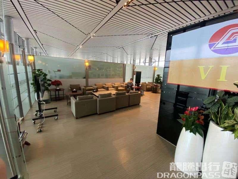 First Class Lounge - 1
