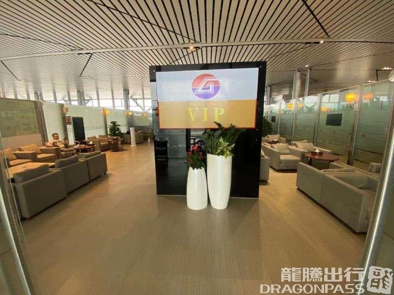 First Class Lounge - 2