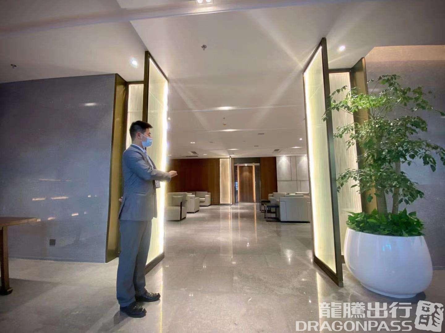VIP Lounge (T3 Dom) - 2