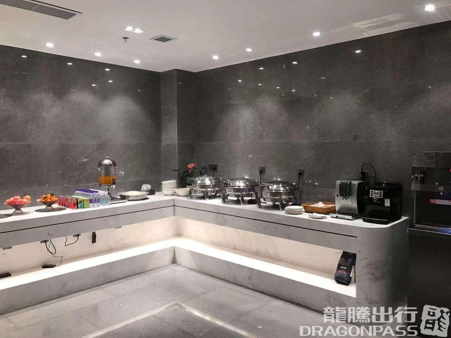 VIP Lounge (T3 Dom) - 4