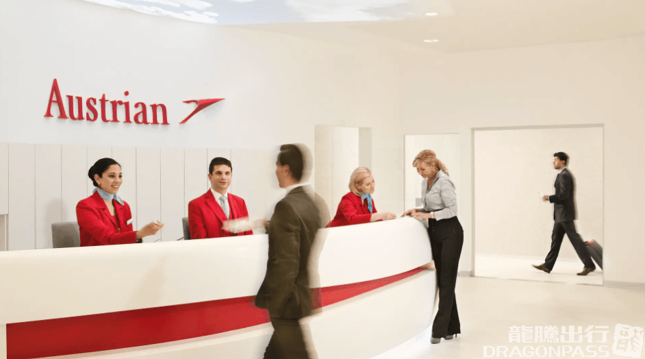 Austrian Business Lounge (Non Schengen) - 2