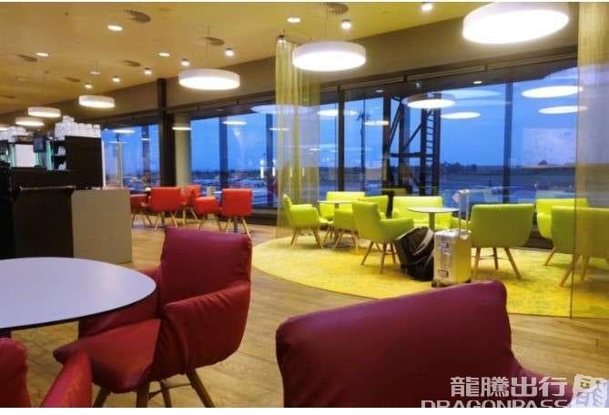 Austrian Business Lounge (Non Schengen) - 4