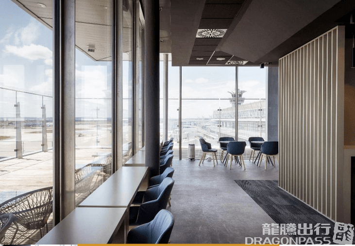 Primeclass Lounge - 1