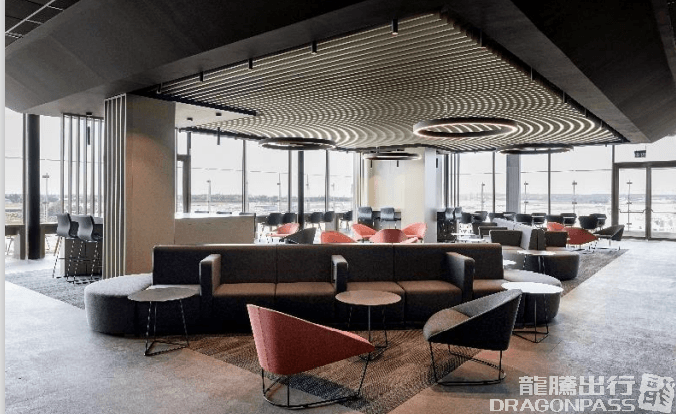 Primeclass Lounge - 2